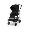 Cybex Melio Carbon 2026, magic black