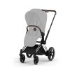 cybex epriam style chrome1