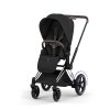 cybex epriam style chrome3