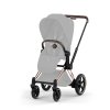 cybex epriam style rose gold1
