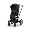 Cybex Priam Style Seat Pack 2026, sepia black