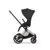 Cybex Priam Style Seat Pack 2026, sepia black