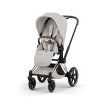 Cybex Priam Style Seat Pack 2026, city grey
