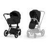 cybex priam comfort 2026 MATT sepiablack