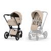 cybex priam comfort 2026 MATT cozybeige