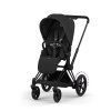 Cybex e-Priam Comfort 2026, matt black, sepia black