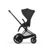 Cybex e-Priam Comfort 2026, matt black, sepia black