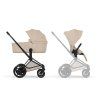 Cybex e-Priam Comfort 2026, matt black, cozy beige