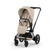 Cybex e-Priam Comfort 2026, matt black, cozy beige