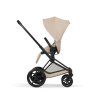 Cybex e-Priam Comfort 2026, matt black, cozy beige