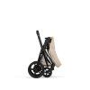 Cybex e-Priam Comfort 2026, matt black, cozy beige
