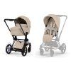 Cybex e-Priam Comfort 2026, matt black, cozy beige