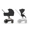 cybex epriam comfort 2026 rogo sepiablack1