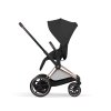 cybex epriam comfort 2026 rogo sepiablack6