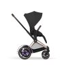 cybex epriam comfort 2026 rogo sepiablack7