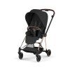 Cybex Mios Style Seat Pack 2026, sepia black