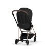 Cybex Mios Style Seat Pack 2026, sepia black