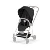 cybex mios style seat pack 2026 sepia black