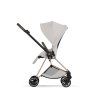 Cybex Mios Style Seat Pack 2026, city grey