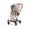 Cybex Mios Style Seat Pack 2026, coyz beige