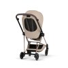 cybex mios style seat pack 2026 cozy beige7