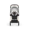 Cybex Mios Style Seat Pack 2026, off white