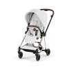 cybex mios style seat pack 2026 offwhite1