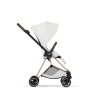 cybex mios style seat pack 2026 offwhite5