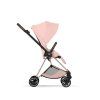 Cybex Mios Style Seat Pack 2026, peach pink