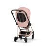 Cybex Mios Style Seat Pack 2026, peach pink