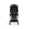 cybex mios comfort MATT sepia black3
