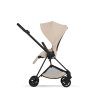 cybex mios comfort MATT cozy beige5
