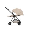 cybex mios comfort MATT cozy beige6