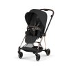 cybex mios comfort rogo sepia black2