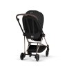 cybex mios comfort rogo sepia black7
