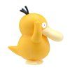 FIBH2394C sberatelska figurka psyduck 7cm