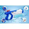 VPTB2418B vodni pumpovaci pistole water shoot
