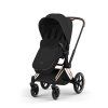 cybex fusak platinum 2026 sepia black4