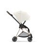 Cybex MIOS SEAT PACK off white