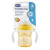 CHICCO Hrnček učiaci Transition s držadlami 200 ml žltý 4 m+