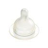 17384 2 siroka nastavitelna savicka difrax 1 2 3 variflow natural 2ks