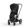 Cybex Priam4 SEAT PACK sepia black