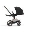 Cybex Priam4 SEAT PACK sepia black