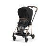 Cybex MIOS SEAT PACK sepia black