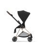 Cybex MIOS SEAT PACK sepia black