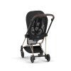 Cybex MIOS SEAT PACK sepia black
