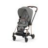 Cybex MIOS SEAT PACK mirage grey
