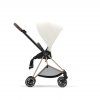 Cybex MIOS SEAT PACK off white