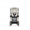 Cybex MIOS SEAT PACK off white