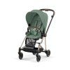 Cybex MIOS SEAT PACK leaf green
